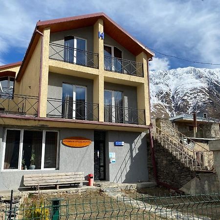 Uptown Boutique Kazbegi Hotel Exterior foto